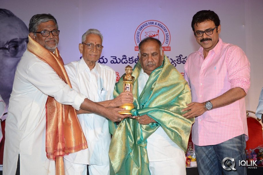 B-Nagi-Reddy-Memorial-Awards-2013